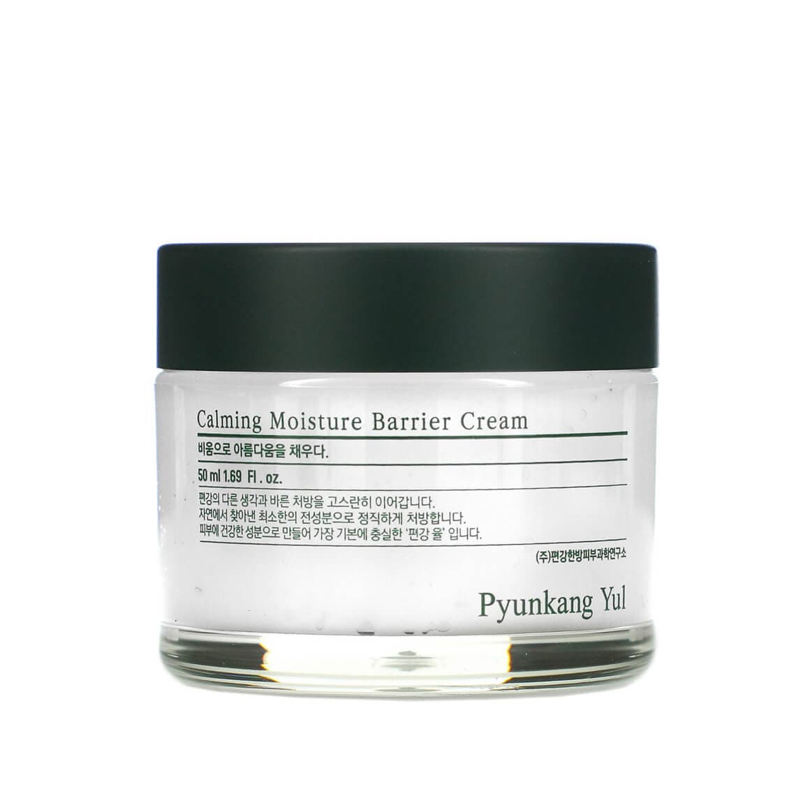 Pyunkang Yul Calming Moisture Barrier Cream