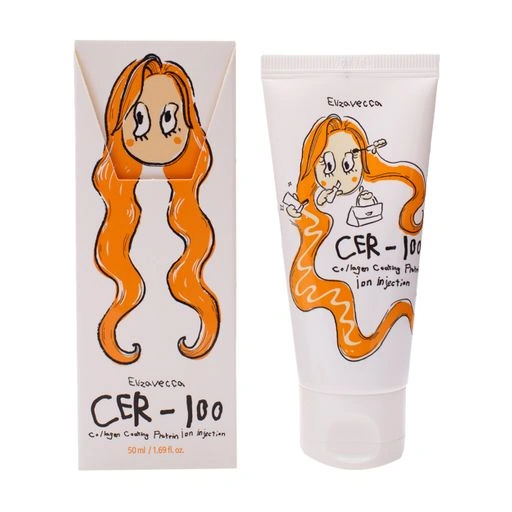 Milky Piggy Collagen Coating Protein Ion Injection