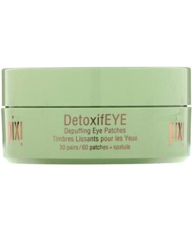 Pixi FortifEye Firming Eye Patches