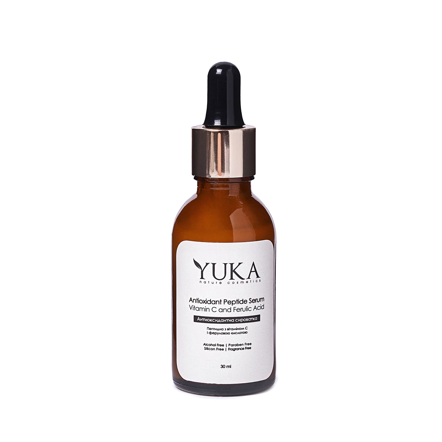 Yuka Antioxidant Peptide Serum
