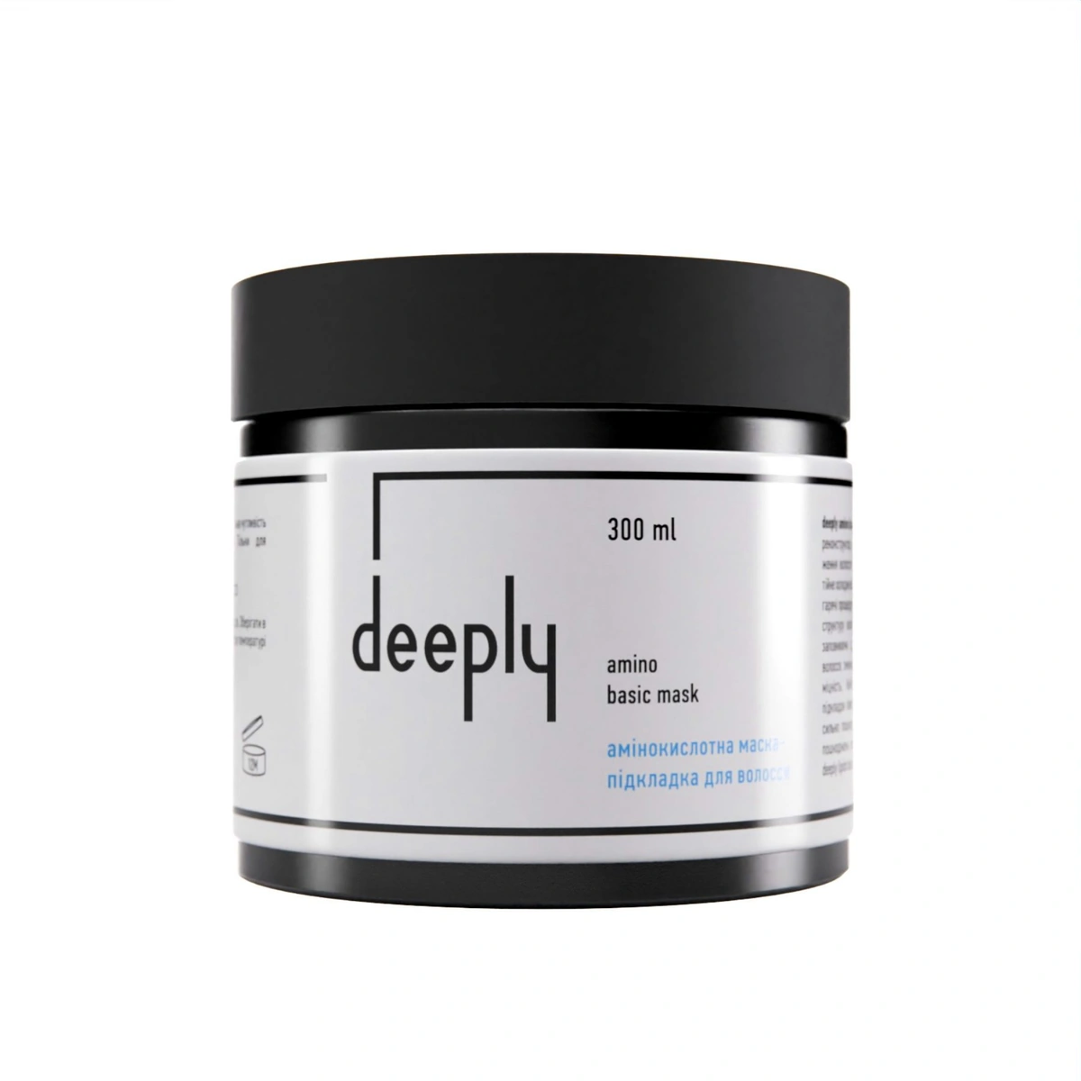 Deeply amino basic mask
