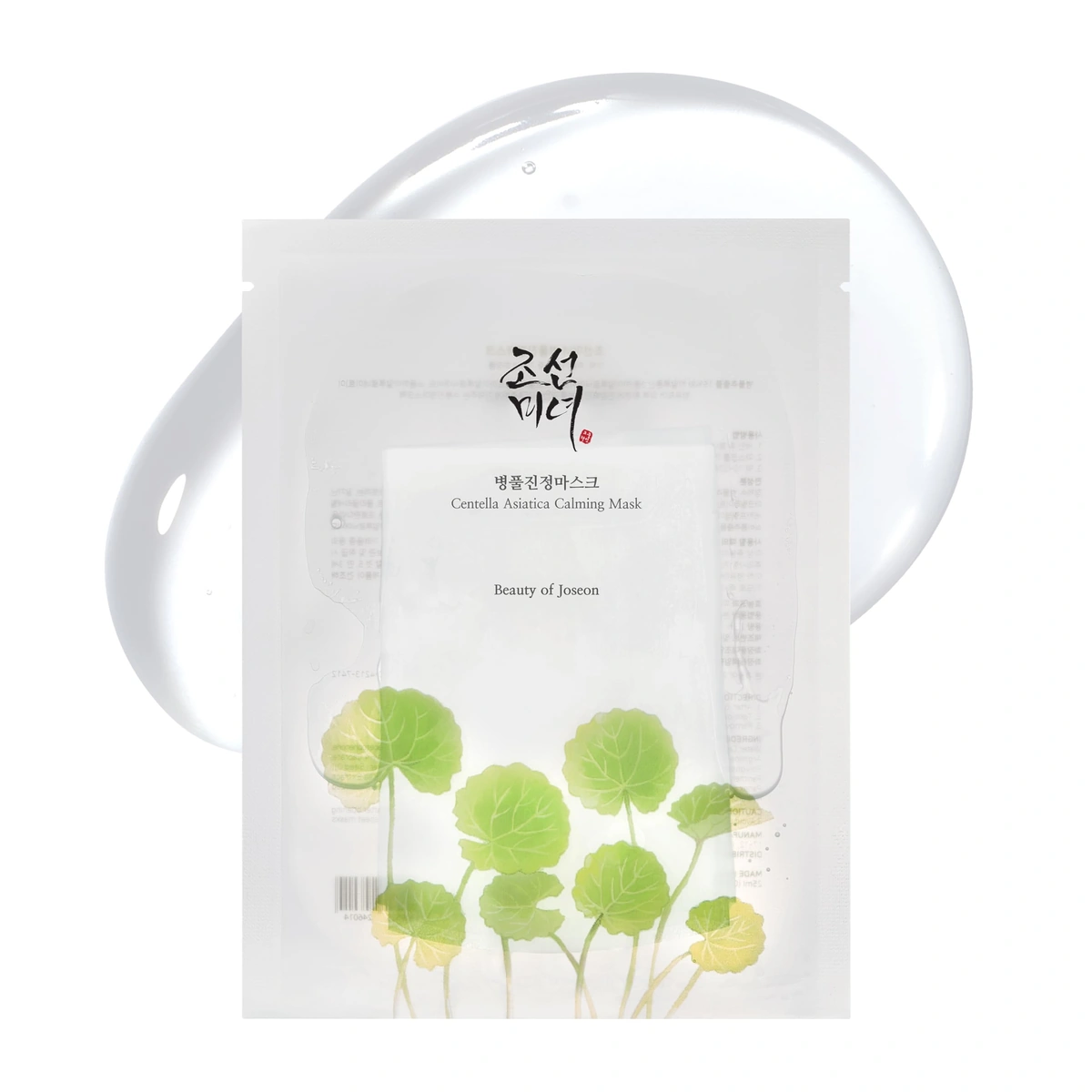 Beauty of Joseon Centella Asiatica Calming Beauty Mask