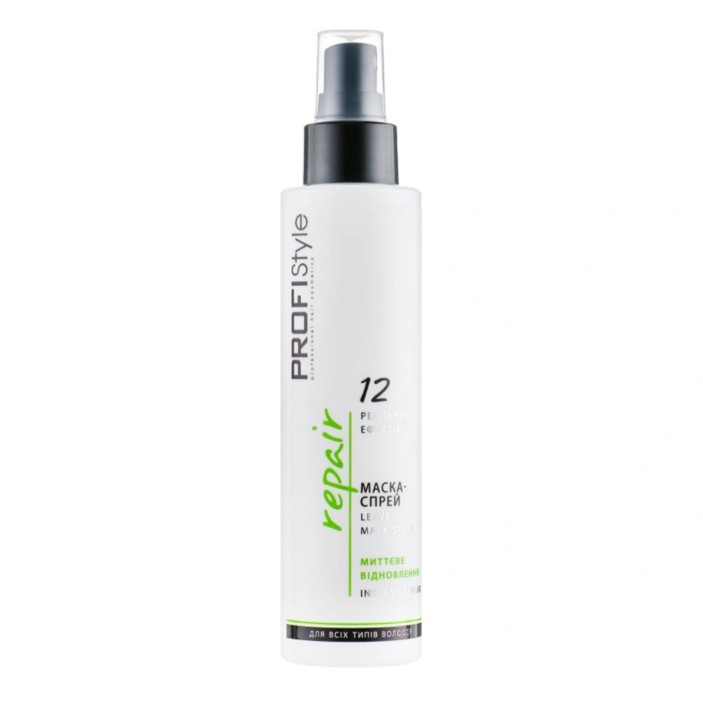 Profi Style Leave-In Mask Spray Instatnt Repair