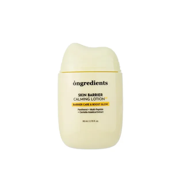 ongredients Skin Barrier Calming Lotion EX Guasha Edition